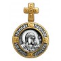Подвеска серебро 925 пробы с позолотой «Святая праведная Анна. Пресвятая Богородица. Ангел Хранитель»
