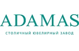 Adamas